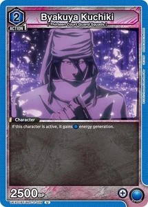 Byakuya Kuchiki (029) - UEX01BT/BLC / English / Near Mint ua - Picture 1 of 1