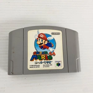 Super Mario 64 - JAPONÉS - N64 - Probado y funcionando - Envío gratuito - Imagen 1 de 2