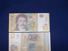 10 Dinar Bank Note from Serbia Uncirculated
