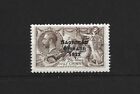 GV 1922 Ireland 2/ 6d Stamp MNH.