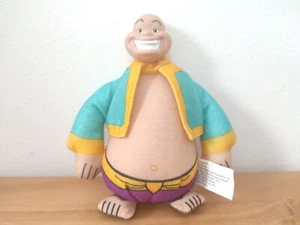 Master Little The King and I - Subway 1999 Giocattolo Morbido 4" Peluche Vintage - Foto 1 di 7