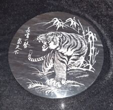 Vintage Etched Tiger on Marble Stone Round Disc Plaque