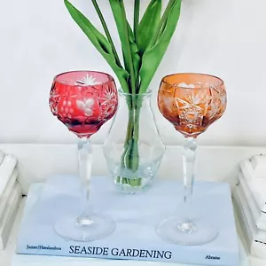 2 Bohemian Wine Glasses Nachtmann Traube Crystal Amber Red Cut Clear 8.25” Vtg - Picture 1 of 12