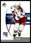 2005-06 Upper Deck Sp Authentic Hockey Card Jaromir Jagr C New York Rangers #65