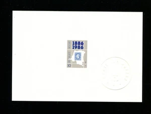 Belgio 1986 Francobollo su Francobollo Scott 1236 IMPERF PROVA UFFICIALE - Foto 1 di 1