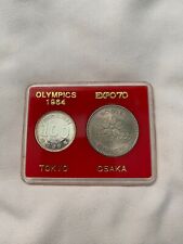 1964 Tokyo Olympic Games Commemorative Coin Case Limited Very Rare