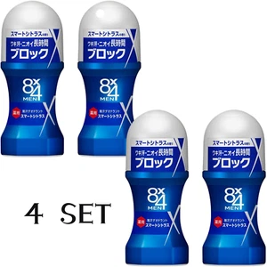 Kao 8x4 Men Roll-On Deodorant Smart Citrus 60ml Set Long-Lasting Japan Freshness - Picture 1 of 6