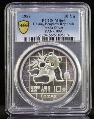 1989 1oz 10Y China Silver Panda PAN-109A PCGS MS66 - Image 1 of 4