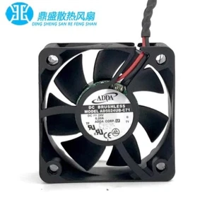 ADDA AD5024UB-C71 5020 DC24V 0,20A 5 CM 2 fils ventilateur de refroidissement à onduleur à double bille - Photo 1/5