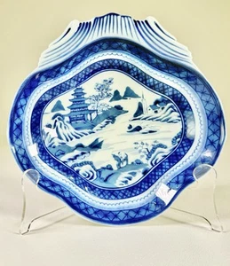 Mottahedeh Blue Canton Shell Porcelain Dish - Picture 1 of 3