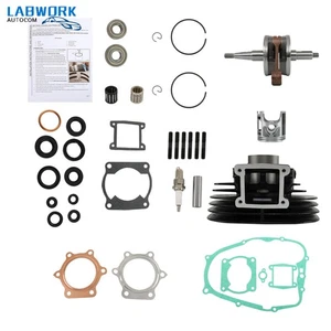 Piston Cylinder Crank Engine Rebuild Gasket Seal Kit FOR Yamaha Blaster 200 66 - Picture 1 of 17