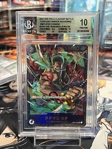 POP#1 BGS 10 One Piece Flagship Battle Winner Chinese Roronoa Zoro SR OP01-025 - Picture 1 of 2