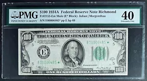 NQC Fr 2153-Em Mule 1934A $100 Very Rare Low Serial Start Note - PMG EF 40 - Picture 1 of 2