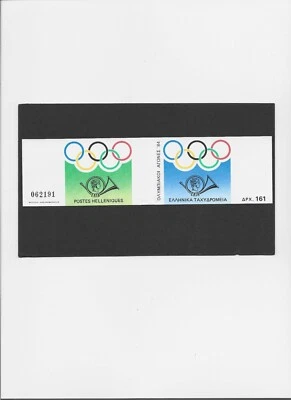 Folleto GRECIA sin explotar # 1499a "Olimpiadas de verano 1984" MNH F-VF 1 panel de 5 Foto 1 de 2