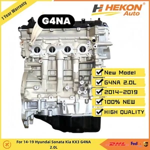 New Model Long Block Engine Assembly For 14-19 Hyundai Sonata Kia KX3 G4NA 2.0L - Picture 1 of 6