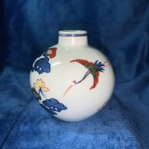 Gen'Emon Old Imari Tradition Vaso da Forno Famoso Giapponese Creato da Broccato Tinto - Foto 1 di 6