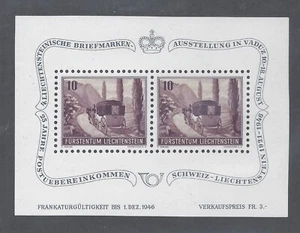LIECHTENSTEIN  1946 PHILATELIC EXHIBITION SHEET MINT NEVER HINGED  SG MS251a - Picture 1 of 2