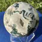 440G Natural Moss Agate Ball Crystal Quartz Polished Sphere Reiki
