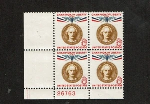 1960 U.S Commem 8c PADEREWSKI Plt #Blk of 4  Sc#1160 M/NH/OG/Pristine - Picture 1 of 1