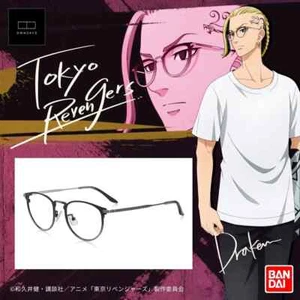 Tokyo Revengers Ken Ryuguji Draken Model Eyeglass Glasses Frame Owndays Japan - Picture 1 of 12