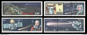 Laos N°729/735 **Space, Halley's Comet 1986 Set MNH - Bild 1 von 1