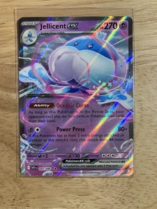 Jellicent ex 045/086 Sv: White Flare Holo - Picture 1 of 2