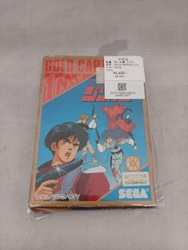 SEGA MARK III Software Model Red Light Bullet Jinon SEGA