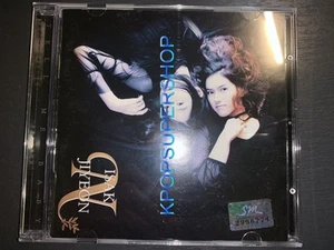 ISAK N JIYEON 1st Album Tell Me Baby CD Booklet Great OOP Rare Korean Duo SM Ent - Picture 1 of 8