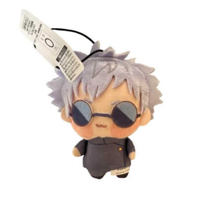 FuRyu Jujutsu Kaisen Chopinui Petit 01  Satoru Gojo Fluffy Toy NEW from Japan - Image 1 of 2
