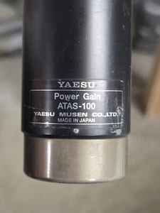 Yaesu ATAS-100 HF Mobile Motorized Screwdriver Antenna - Zdjęcie 1 z 9