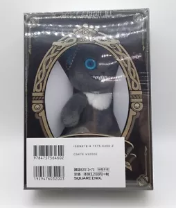 Disney Twisted Wonderland Grim Cat 5" Peluche Juguete Muñeca Llavero Caja - Imagen 1 de 3