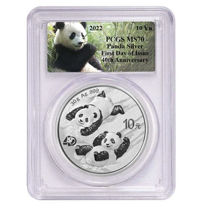 2022 10 Yuan Silver China Panda PCGS MS70 FDOI Panda Label - Image 1 of 2
