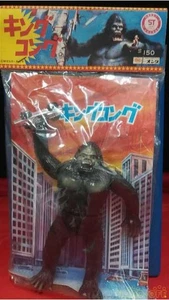 Takara/Onda/Mego The Time King Kong Safe delivery from Japan - Picture 1 of 3