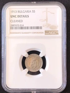 BULGARIA 5 STOTINKI 1913 FERDINAND I NGC AU DETAILS - Picture 1 of 4