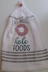 WHITE Crochet Top EAT MORE HOLE FOODS  PRINT Cotton Kitchen Towel - Picture 1 of 1