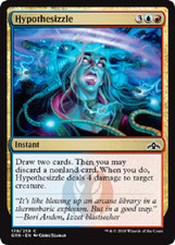 MTG - (GRN) Guilds of Ravnica - Set Foils