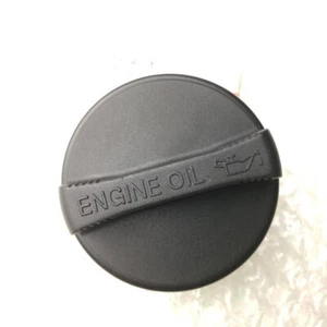 1x For Toyota RAV4 1995-2022 Car Front Hood Engine Oil Cap Cover Trim Frame - Picture 1 of 2