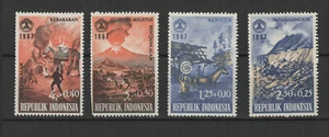 Indonésie 1967 victimes de cataclysmes 4 timbres non oblitérés /T9157 - Picture 1 of 1