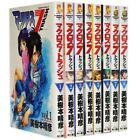 Macross 7 Trash Vol. 1-8 Comics Full Set Japanese Ver. Used Manga Books Japan