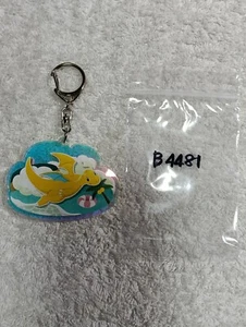 Dragonite Pokemon acrylic keychain Pronto Nintendo Japanese B4481 - Picture 1 of 12