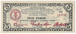 1943 5 Pesos WWII Treasury Emergency Currency Certificate - Picture 1 of 2