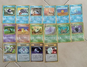 MEGA LOT POKEMON AUTOMAT 1998 SERIE 16 KARTEN - Bild 1 von 6