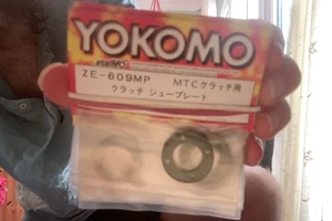 YOKOMO ZE-609MP MTC PRESSURE PLATE - Picture 1 of 1