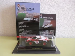 Kyosho 1/64 Fiat Lancia Minicar Collection Lancia Stratos HF #4 - Picture 1 of 9