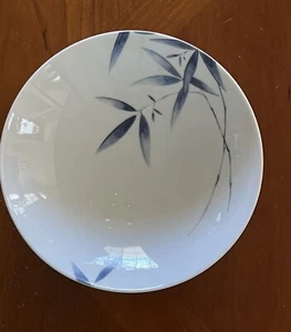 Set of 4 Medard De Noblat Limoges France Regard All Purpose Bowl 7” - Picture 1 of 13