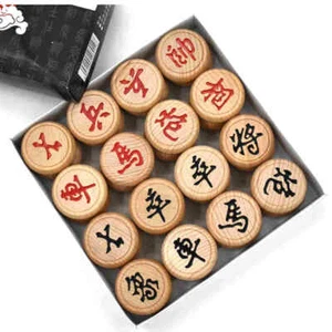 60# großes chinesisches Schach glatt Holzflagge Ulme Flagge Schachbrett Lernspielzeug - Bild 1 von 8