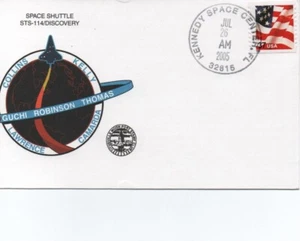 Space Stamp Collection Covers - Picture 1 of 2