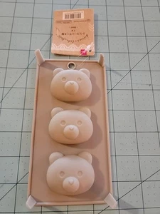 Daiso Brand: Gray Silicone Cake Mold With 3 Bear Faces - New With Free Shipping - Picture 1 of 9