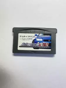 ADCANCE GTA Racing Gameboy Advance Nintendo Only Cartridge - Bild 1 von 1