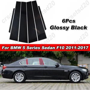 6Pcs Glossy Black Car BC Pillar Post Sticker Trim For BMW 5 Series F10 2011-2017 - Picture 1 of 10